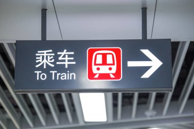 Işıklı şirket ofisi çıkış işareti portre.