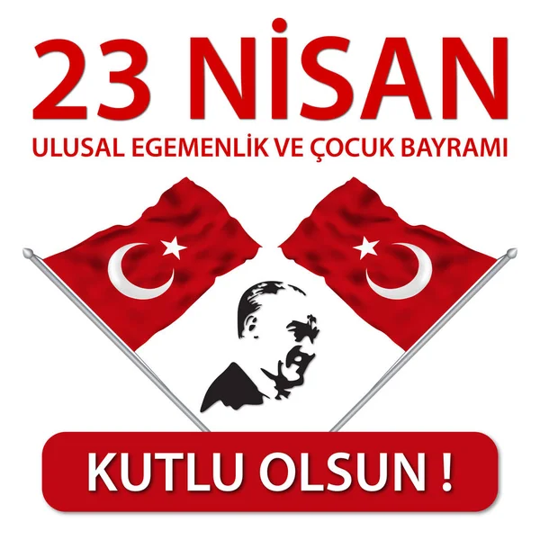 23 Nisan Çocuk Bayramı - 23 Nisan Ulusal Egemenlik ve Cocuk Bayrami, vektör, illüstrasyon, Eps dosyası
