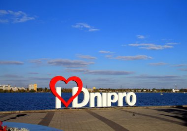 Fotoğraf oturumları sakinleri Dnepr city - 