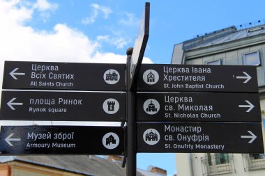 Tabelaları, cadde ve Lviv ilginç tarihi yerler,