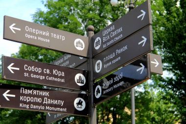 Tabelaları sokakları ve Lviv ilginç yerler .