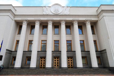 Ukrayna Yüksek Konseyi, Verkhovna Rada, Ukrayna parlamentosunun başkenti Kiev 'deki binası