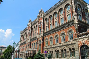 Ukrayna Ulusal Bankası Ukrayna 'nın başkenti Kiev' de bulunmaktadır. Merkez Bankası