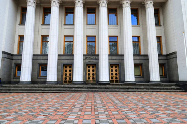 Building Supreme Council Ukraine Verkhovna Rada Ukrainian Parliament Capital City — Stock Photo, Image