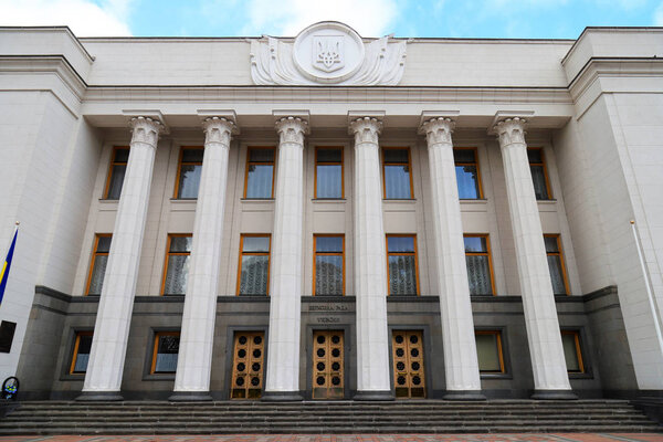 The building of the Supreme Council of Ukraine, Verkhovna Rada, Ukrainian parliament in the capital city Kiev