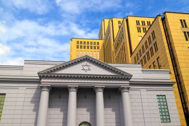 Geleneksel Ortodoks Yahudilerin sembolü olan tarihi Altın Gül sinagogunun cephesinde yer alan altı noktalı Yahudi yıldızı. Dnipro şehri, Ukrayna, Dnepropetrovsk