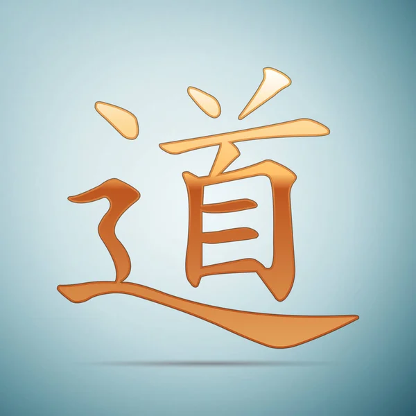 Caligrafía china dorada, traducción que significa Dao, Tao, icono del taoísmo sobre fondo azul. Ilustración vectorial — Vector de stock