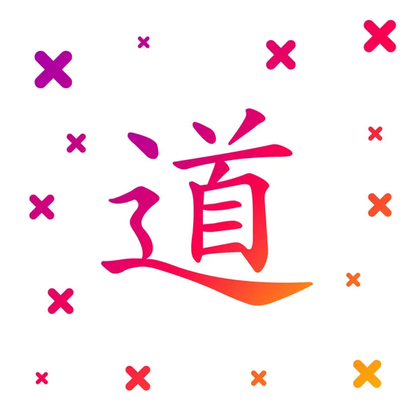 Cor Chinês caligrafia, tradução Dao, Tao, Taoísmo ícone isolado no fundo branco. Gradiente formas dinâmicas aleatórias. Ilustração vetorial — Vetor de Stock