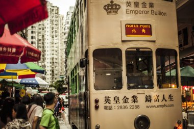 Kalabalık Hong Kong sokak