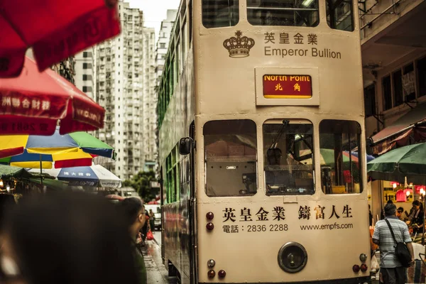 Kalabalık Hong Kong sokak