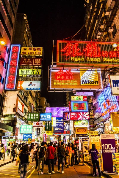 香港香港エレクトロニクス通り — ストック写真