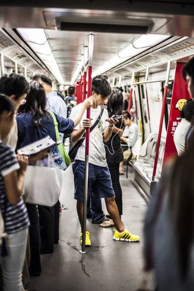 Métro de Hong Kong — Photo