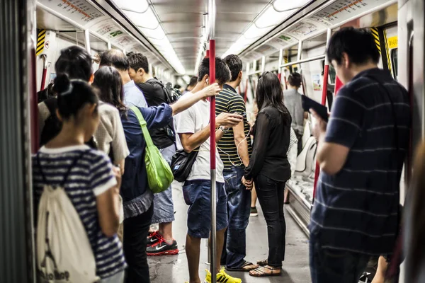 Métro de Hong Kong — Photo