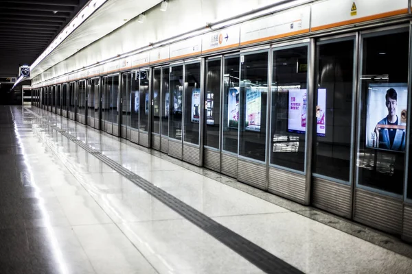 Métro de Hong Kong — Photo