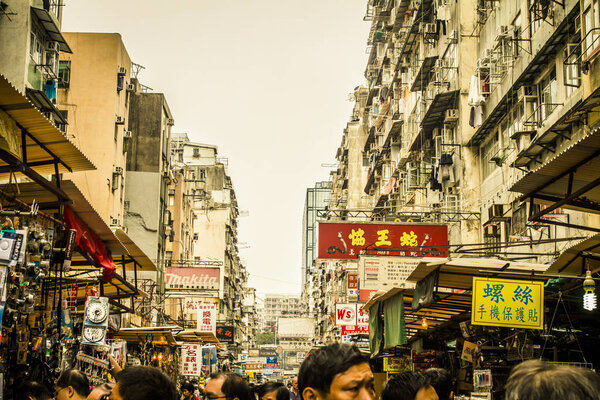 Hong Kong Market