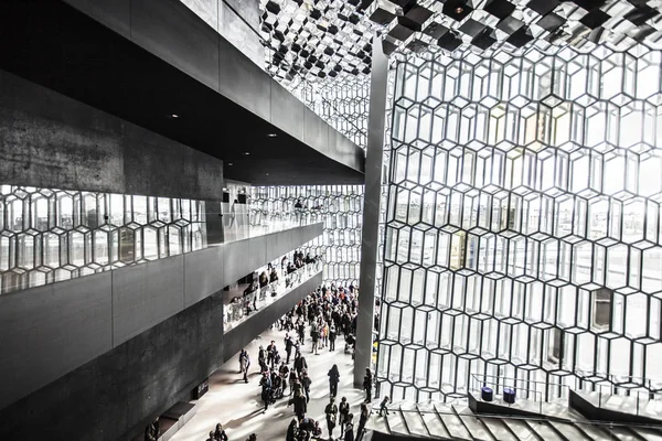 Harpa Concert Hall — Stock Photo, Image