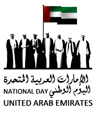 national day of United Arab Emirates ( UAE ) Flag ; vector illustration clipart