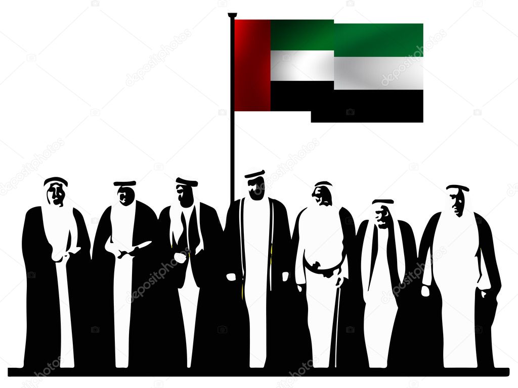 United Arab Emirates ( UAE ) National Day Logo Stock Vector Image by  © #127343778