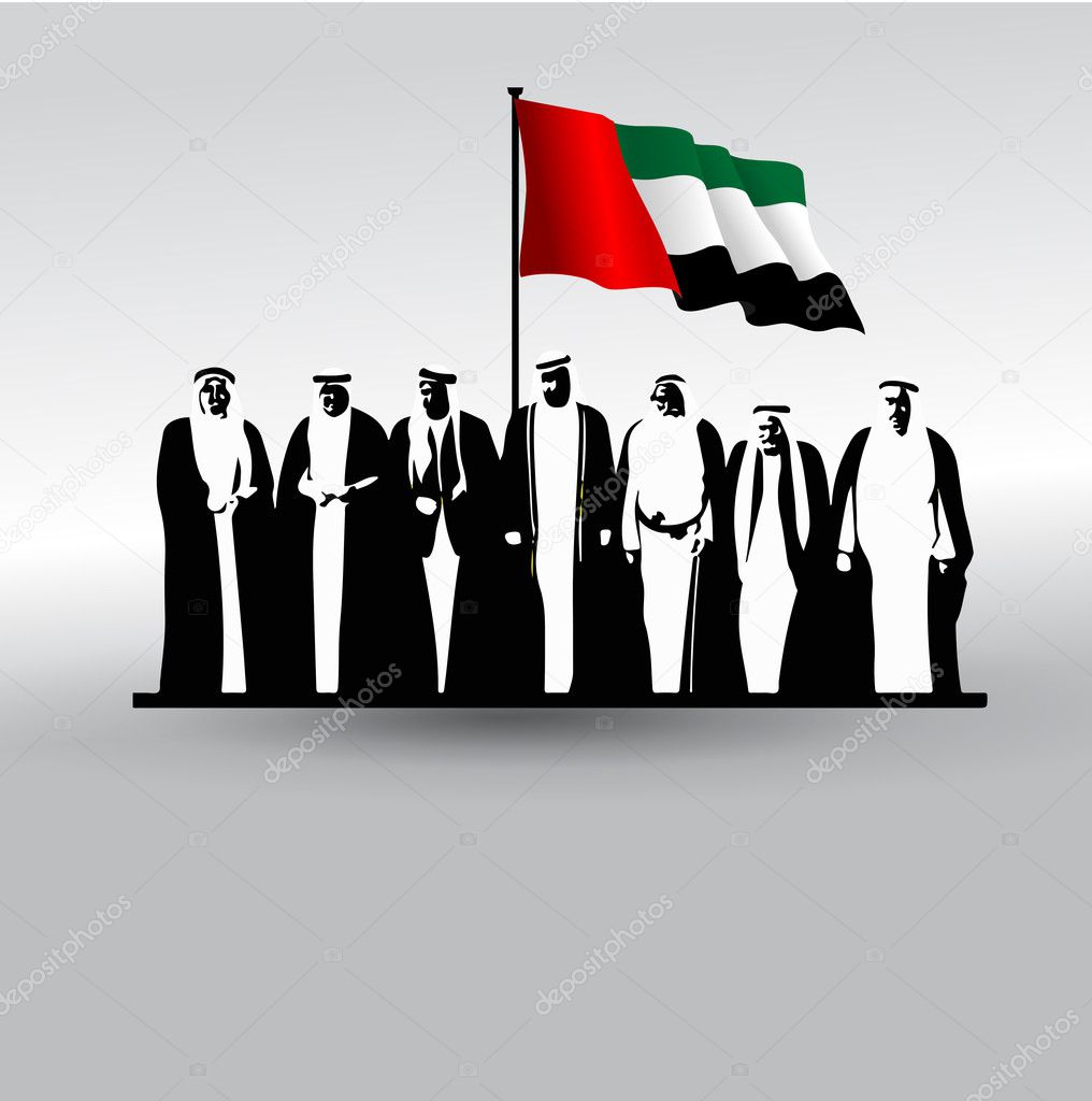 United Arab Emirates ( UAE ) National Day Logo with UAE map , An inscription in Arabic & English 