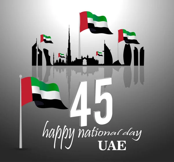 Zjednoczone Emiraty Arabskie (ZEA) krajowy dzień Logo, z napisem w arabski tłumaczenie "Duch Unii, Święto Narodowe, Zjednoczone Emiraty Arabskie," ilustracja wektorowa — Wektor stockowy