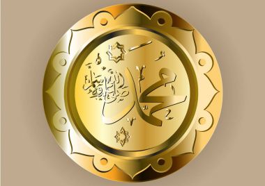 Hazreti Muhammet doğum günü vesilesiyle tebrik kartları; İslami arka plan, vektör Arapça hat. Çeviri: adı Peygamber Muhammed barış onun üzerine olsun 