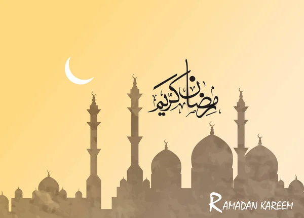 イスラム教社会での断食月ラマダンの聖なる月の背景 — ストックベクタ