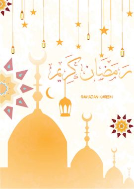 Güzel İslam Arabesk süsleme arka plan Ramazan arka plan veya Eid - Arapça komut dosyaları çeviri vesilesiyle bir tebrik kartı olarak kullanıma uygun: Ramazan kareem. vektör çizim