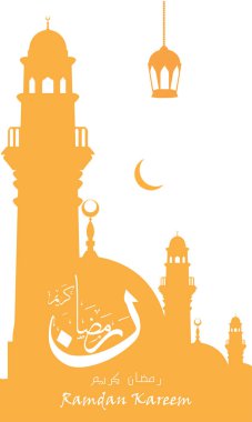 Güzel İslami arka plan Ramazan arka plan veya Eid - Arapça komut dosyaları çeviri vesilesiyle bir tebrik kartı olarak kullanıma uygun: Ramazan kareem ve mutlu yeni yıl. vektör çizim