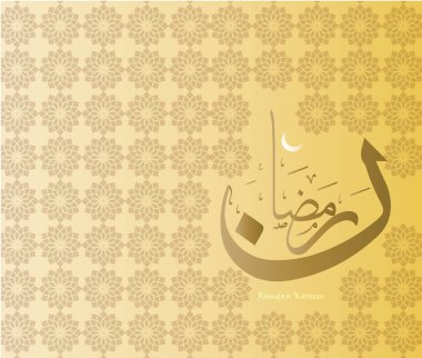 Camii ve hat Arapça çeviri ile İslam arka plan: Müslüman (Ramazan kareem) en iyi kutsal ay isteyen, illüstrasyon vektör