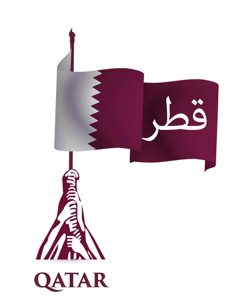 Bandeira do Estado do Qatar para a celebração do Dia Nacional, inscrição em tradução árabe: Qatar . —  Vetores de Stock