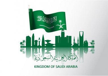 Suudi Arabistan Milli günü 23 th Eylül broşür el ilanı ve web şablonu ile Arapça hat vektör Illustration. Çeviri: Suudi Arabistan (ksa )