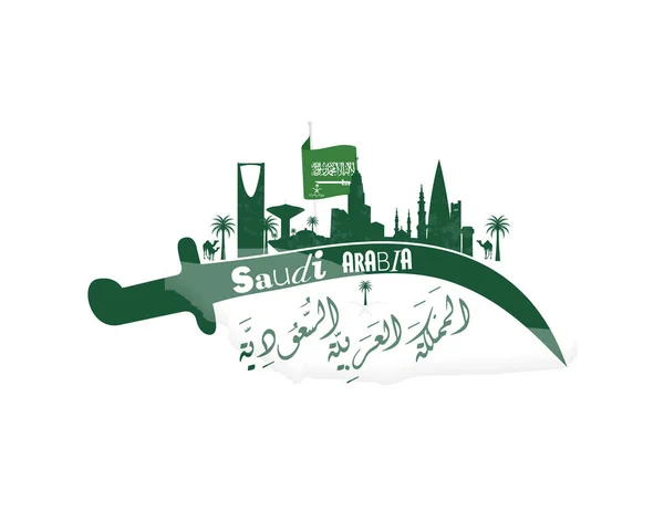 Illustration des saudi-arabischen Nationalfeiertags am 23. September Broschüre Flyer und Web-Vorlage mit Vektor arabische Kalligraphie. Übersetzung: Königreich Saudi-Arabien (ksa ) — Stockvektor