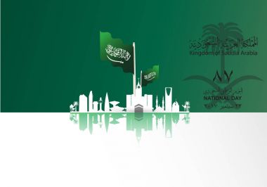 Illustration Suudi Arabistan Milli günü 23 th Eylül vektör Arapça Hat ile. Çeviri: Suudi Arabistan (ksa )