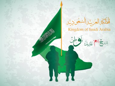 arka plan Suudi asker ve Suudi Arabistan Milli Günü vesilesiyle Haritası içerir