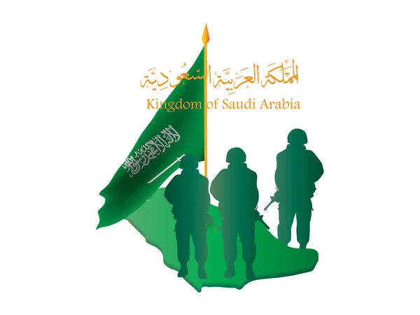 Fondo Contiene Soldados Saudíes Mapa Arabia Saudita Con Motivo Del — Archivo Imágenes Vectoriales