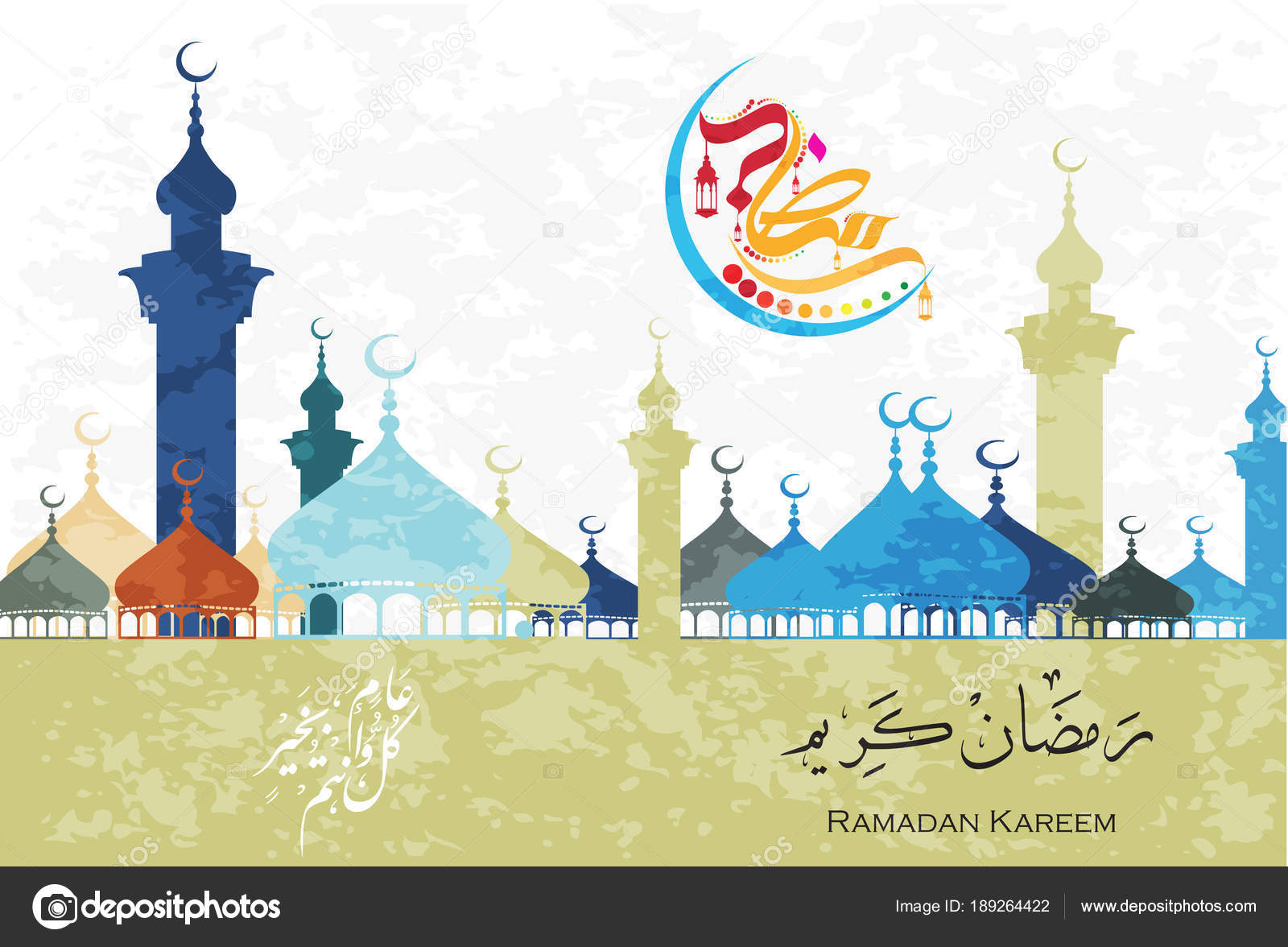 Ramadan Kareem Greeting Card Creative Arabic Calligraphy ...