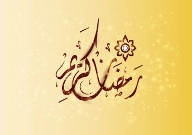 Ramazan Kareem, yaratıcı Arapça hat tebrik kartı. Ramazan Karim tebrik kaligrafi komut dosyası yazı tipi, vektör çizim.