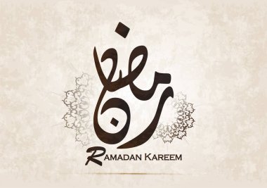 Ramazan Kareem, yaratıcı Arapça hat tebrik kartı. Ramazan Karim tebrik kaligrafi komut dosyası yazı tipi, vektör çizim.