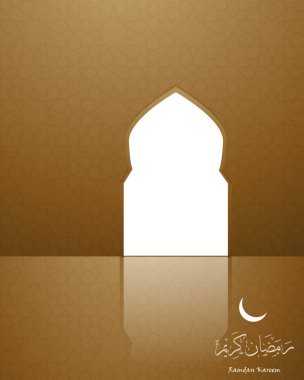 Ramazan Kareem tebrik kartı, Mübarek Ramazan arka plan, komut dosyası Arapça anlamına gelir: cömert Ramazan