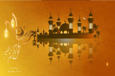 Cami ve hilal - (çeviri cömert Ramazan içeren bir arka plan ile Müslüman-Müslüman için halkı için Ramazan kutsal ay vesilesiyle için tebrik kartı)