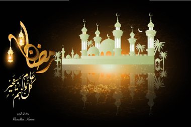 Cami ve hilal - (çeviri cömert Ramazan içeren bir arka plan ile Müslüman-Müslüman için halkı için Ramazan kutsal ay vesilesiyle için tebrik kartı)