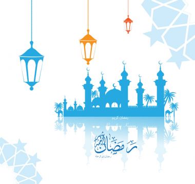 Ramazan Kareem tebrik kartları Arapça hat tarzı (çeviri cömert Ramazan). Ramazan ya da Ramazan bir kutsal açlık Müslüman-Müslüman bir. Vektör İslam tasarım arka plan