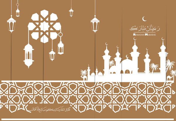 Ramadan Kareem greeting cards in Arabic calligraphy style (translation Generous Ramadhan) . Ramadhan or Ramazan is a holy fasting month for Muslim-Moslem. Vector islamic design background