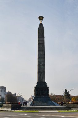 Minsk, Beyaz Rusya - Kasım 05,2017: zafer