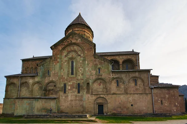Catedral de Svetitskhoveli en Mtskheta . — Foto de Stock