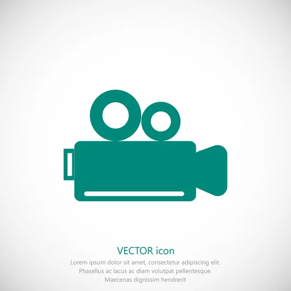 Simple camera icon — Stock Vector