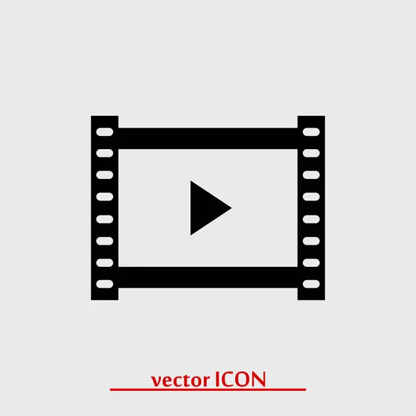 Jugador icono simple — Vector de stock