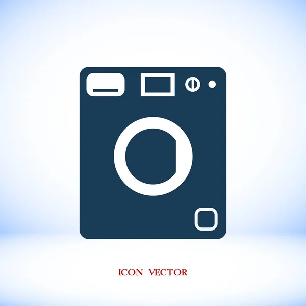 Washing machine  icon — Stock Vector