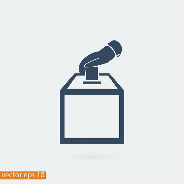 Voto icono de la papeleta — Vector de stock