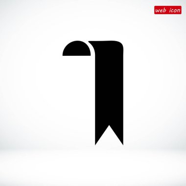 Kurdele düz simgesi